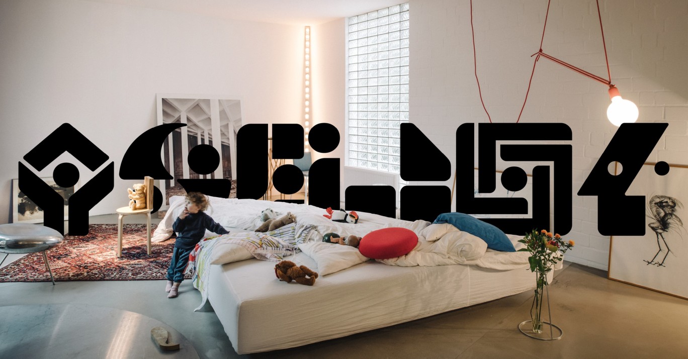 June-14 Meyer-Grohbrügge & Sam Chermayeff, Triangular bed (2018) Photo © Oliver Helbig