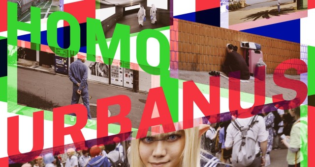 Homo Urbanus, Quelle: S AM – Schweizerisches Architekturmuseum