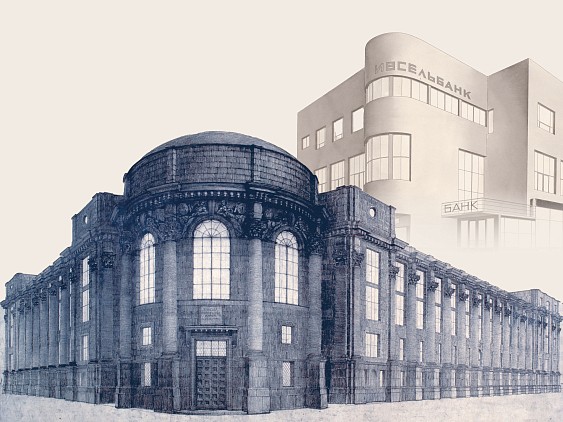 @Schusev State Museum of Architectur