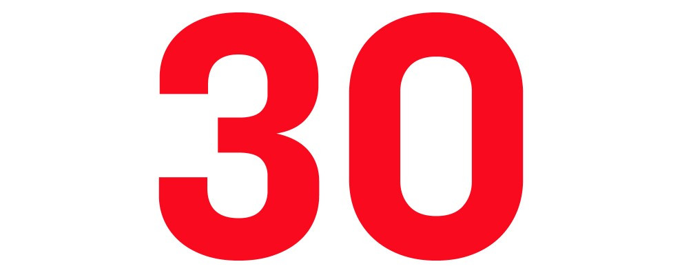 Jubiläumsausstellung - Das S AM wird 30