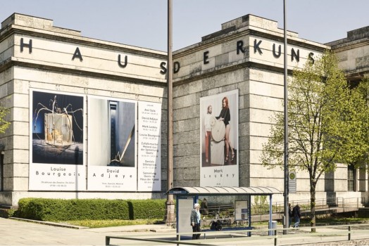 Foto: Dan Wojcik © Haus der Kunst München