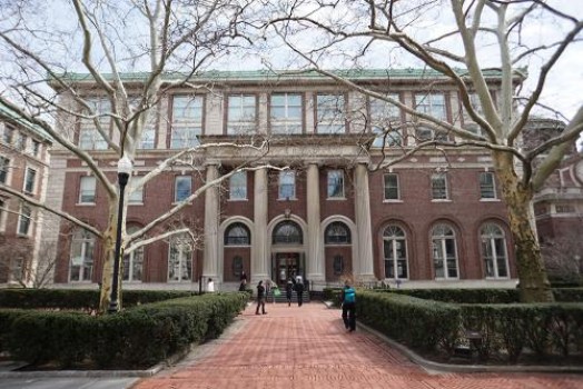 Avery Hall
