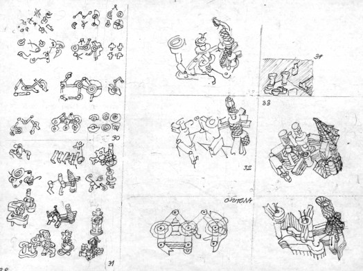 Skizze aus der Serie von 21 Buchillustrationen „Über Interpretationen von Architektur“ Johannes Uhl / Architekturmuseum Berlin